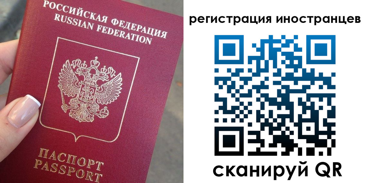 найти адрес прописки в Инзе